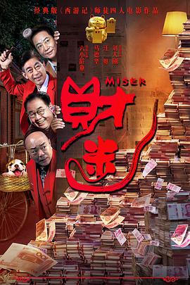 中文字幕第233页