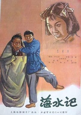 黄色的视频免费